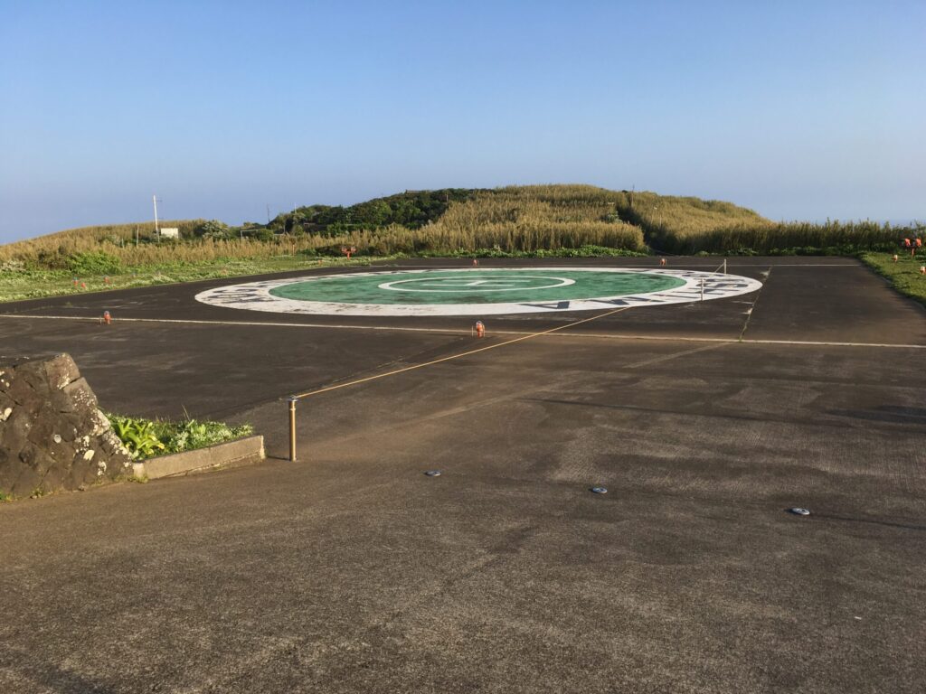 青ヶ島のヘリポート