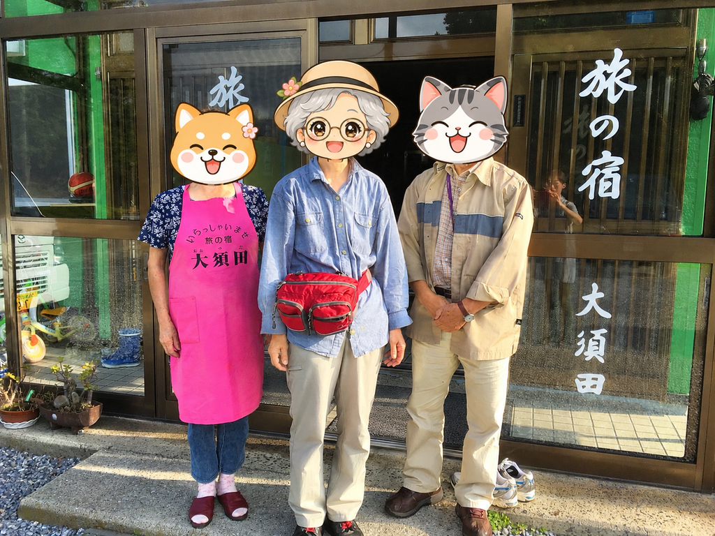 旅の宿 大須田の玄関前で、宿のご夫婦と記念写真(顔はスタンプで隠しています)|奥尻島宮津