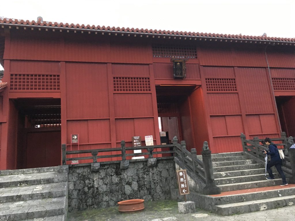 首里城・奉神門の前の券売所(2018年12月9日17時27分)